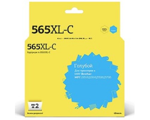 [Расходные материалы] T2  LC-565XLC Картридж (IC-B565XL-C)  для Brother MFC-J2310/J2510/J3520/J3720, голубой, с чипом