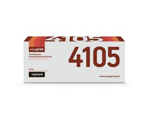 [Расходные материалы] Easyprint TK-4105 Тонер-картридж  LK-4105  для  Kyocera TASKalfa 1800/1801/2200/2201 (15000 стр.) с чипом
