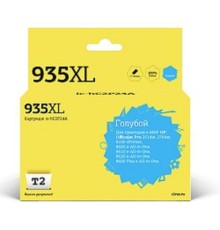 T2 C2P24AE Картридж (HC2P24A №935XL)  для HP Officejet Pro 6230/6830, голубой, С ЧИПОМ