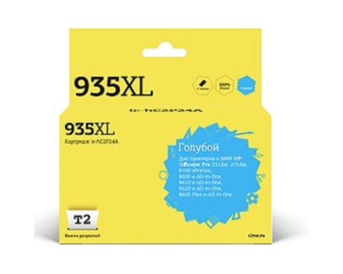[Расходные материалы] T2 C2P24AE Картридж (HC2P24A №935XL)  для HP Officejet Pro 6230/6830, голубой, С ЧИПОМ