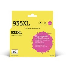 T2 C2P25AE Картридж (HC2P25A №935XL) для HP Officejet Pro 6230/6830, пурпурный, С ЧИПОМ