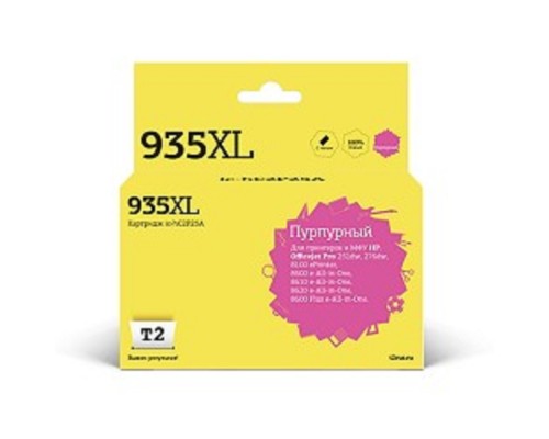 [Расходные материалы] T2 C2P25AE Картридж (HC2P25A №935XL) для HP Officejet Pro 6230/6830, пурпурный, С ЧИПОМ