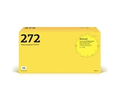 [Расходные материалы] T2 CE272A Картридж T2 (TC-H272) для HP CLJ Enterprise CP5525/M750 (13500 стр.) жёлтый, с чипом, восст.