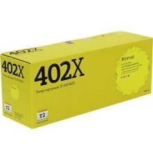 T2 CF402X Картридж (TC-HCF402X) для HP CLJ Pro M252n/M252dw/M277n/M277dw (2300 стр.) жёлтый, с чипом