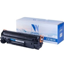NVPrint CE285X Картридж увеличенной ёмкости для LaserJet P1102/P1102W , чёрный, 2300 стр.