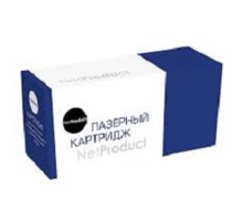 NetProduct DR-2335 Барабан для  Brother  HL2340/2360/2365/2500/2520/2540/2560/2700/2720/2740  12 000 к.