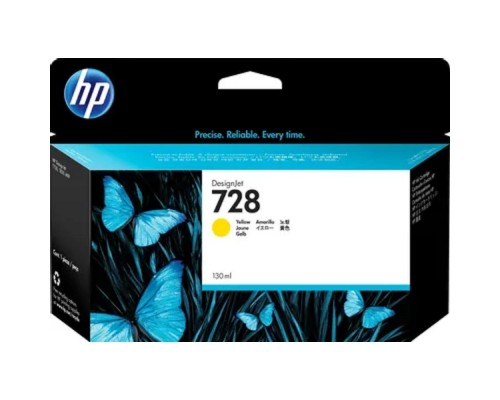 [Расходные материалы] HP F9J65A Картридж, Yellow {DJ T730/830}