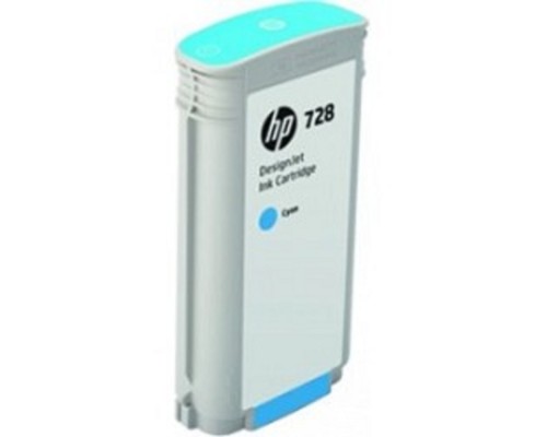 [Расходные материалы] HP F9J67A Картридж, Cyan {DJ T730/830 }
