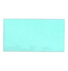 FUBAG Стекло для маски сварщика OPTIMA 9.13 Visor (внутреннее 107х58 мм) [992491]