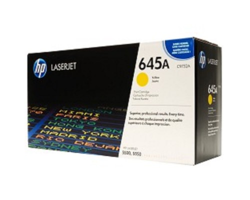 [Расходные материалы] HP C9732A Картридж ,Yellow{LJ 5500, Yellow, (12000стр.)}