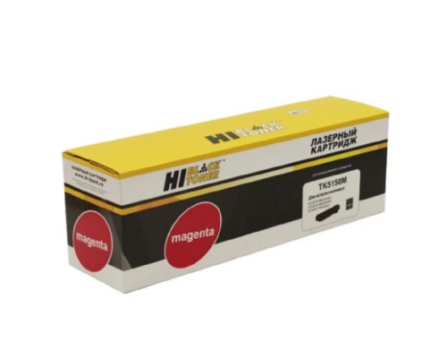 [Расходные материалы] Hi-Black TK-5150 M Картридж для Kyocera ECOSYS M6535cidn /P6035cdn , M, 10K