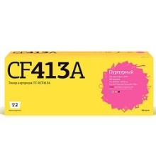 T2 CF413A Картридж для HP CLJ Pro M377/M452/M477 (2300стр.) пурпурный,  С ЧИПОМ