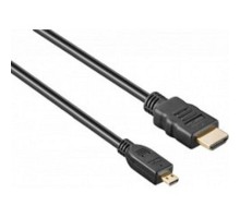 Exegate EX254073RUS Кабель HDMI to microHDMI (19M -19M) 1.8м Exegate