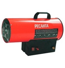 Ресанта ТГП-10000 [67/1/20] Тепловая газовая пушка { Мощность 10кВт, 300м.куб/ч, 0,7 бар, расход 0,86кг/час }