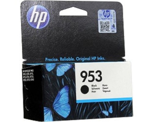[Расходные материалы] HP L0S58AE Картридж струйный №953, {OJP 8710/8715/8720/8730/8210/8725 (900стр.)}