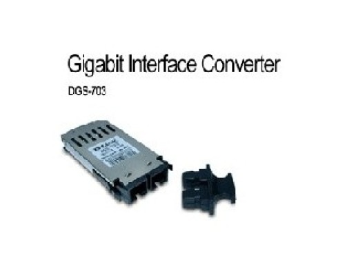 [Сетевое оборудование] D-Link DGS-703 GBIC-трансивер с 1 портом 1000Base-LX для одномодового оптического кабеля (до 10 км)