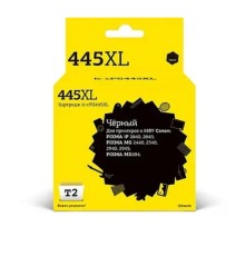 T2 PG-445 XL Картридж (IC-CPG445XL) для Canon PIXMA iP2840/2845MG2440/2540/2940/2945/MX494, черный