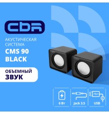 CBR CMS 90 Black, Акустическая система 2.0, питание USB, 2х3 Вт (6 Вт RMS), материал корпуса пластик, 3.5 мм линейный стереовход, регул. громк., цвет чёрный