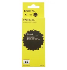 T2 PGI-470PGBK Картридж (IC-CPGI-470BK XL) для Canon PIXMA MG5740/6840/7740/TS5040/6040/8040, черный, с чипом