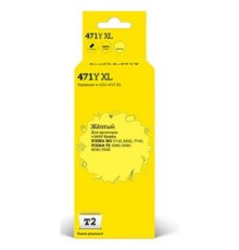 T2 CLI-471Y XL Картридж (IC-CCLI-471Y XL) для Canon PIXMA MG5740/6840/7740/TS5040/6040/8040, жёлтый, с чипом