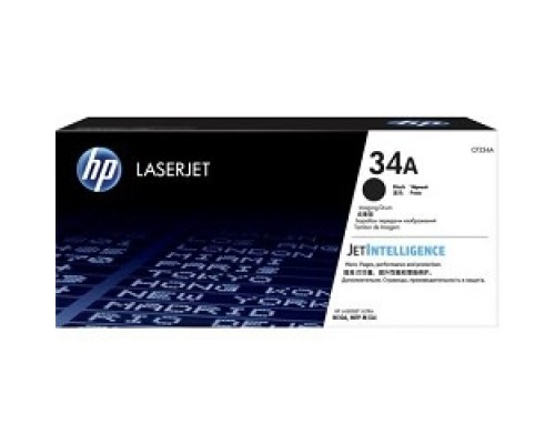 [Расходные материалы] HP CF234A Барабан №34A, Black {LJ Pro M106/M134 (9200стр.)}