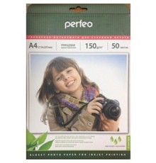 Perfeo PF-GLA4-150/50 Бумага Perfeo глянцевая 50л, А4 150 г/м2 (G07)
