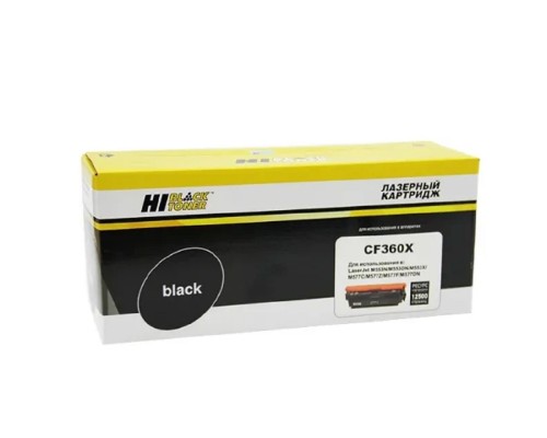 [Расходные материалы] Hi-Black CF360X Тонер Картридж для для HP CLJ Enterprise M552/553/MFP M577, Bk, 12,5K