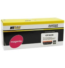 Hi-Black CF363X Тонер Картридж для HP CLJ Enterprise M552/553/MFP M577, M, 9,5K