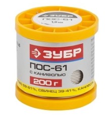 ЗУБР Припой, ПОС 61, трубка с канифолью, 200г, 1мм [55450-200-10C]