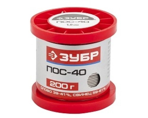 [Припои] Припой ЗУБР, ПОС 40, проволока, 200г, 1мм [55451-200-10]
