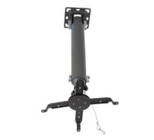 Kromax PROJECTOR-100 grey, Кр. стал. пот. для проек. max 20 кг, 3 ст св., нак. 30°, пов. 360°, от пот. 470-670 мм.