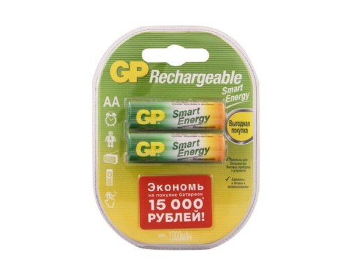 [Аккумулятор] GP Smart Energy AA, емкость 1000 мАч (100AAHCV-2CRSBC2) (2 шт. в уп-ке)  аккумулятор