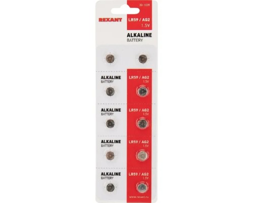 [Батарейка] Rexant (30-1039) Батарейка часовая LR59, 1,5В, 10 шт (AG2, LR726, G2, 196, GP96A, 396, SR726W) блистер