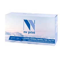 NVPrint CF210X/CE320A/CB540A/Canon 716/731 Картридж для HP LaserJet Color Pro M251n/nw/M276n/nw/CP1525n/nw/CM1415fn/fnw/CP1215/CM1312/nfi/ Canon i-SENSYS LBP5050n/MF8030Cn/ LBP-7100 (2200K) Black