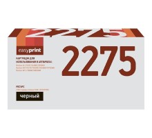 Easyprint TN-2275 Картридж LB-2275/2090 U для Brother HL-2240DR/2250DNR/DCP-7060DR/MFC-7360NR (2600 стр.)