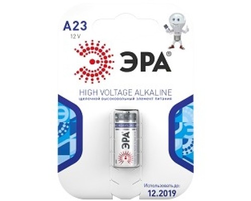 [Батарейки ] ЭРА A23-1BL (40/160/15360) (1 шт. в уп-ке) 