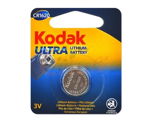 [Батарейки] Kodak CR1620-1BL (60/240/12000) ULTRA (MAX Lithium) (1 шт. в уп-ке) 
