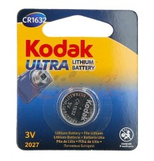 Kodak CR1632-1Bl Max Lithium (60/240/36000) (1 шт. в уп-ке)