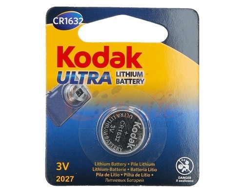 [Батарейки] Kodak CR1632-1Bl Max Lithium (60/240/36000) (1 шт. в уп-ке)