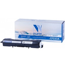 NV Print CF233A Картридж совместимый для HP LaserJet Ultra M134a/M134fn/M106w (2300k)