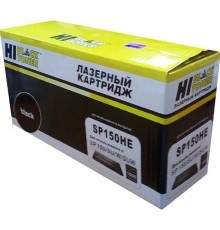 Hi-Black  SP150HE Тонер-картридж для  Ricoh SP150HE для SP-150/150SU/150W/150SUw (1500k)