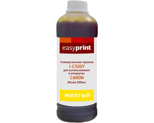 [Расходные материалы] Easyprint Чернила I-C500Y универсальные для Canon (500мл.) жёлтый