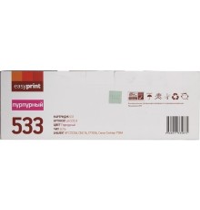 EasyPrint  CC533A/413A/383A  Картридж LH-533 U для HP CLJ CP2025/M451/M476/LBP7200Cdn 718M (2900 стр.) пурпурный, с чипом