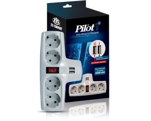 [Сетевые фильтры] ZIS Сетевой разветвитель ZIS Pilot-T (4 розетки, 2xUSB)