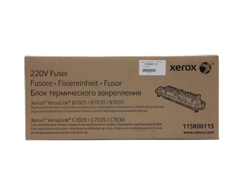 [Расходные материалы] XEROX 115R00115 Фьюзер для  XEROX VersaLink B7025/7030/7035/ C7020/ 7025/ 7030 (100K)