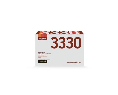 [Расходные материалы] EasyPrint 106R03623 Тонер-картридж LX-3330 для Xerox Phaser 3330/WC 3335/3345 (15000 стр.) с чипом