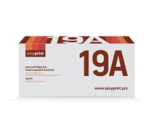 EasyPrint  CF219A фотобарабан (DH-19A) для HP LaserJet Pro M102a/M102w/M104a/M104w/M130a/M130fn/M130fw/M130nw/M132a/M132nw/M132fn/M132fp/M132fw/M132snw (12000стр.) с чипом