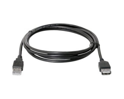 [кабели] Defender USB кабель USB02-17 USB2.0 AM-AF, 5.0м (87454)