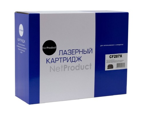 [Расходные материалы] NetProduct CF287X Картридж для HP LJ M506dn/M506x/M527dn/M527f/M527c, 18K