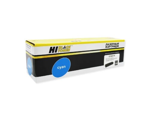 [Расходные материалы] Hi-Black CF401X Картридж для HP CLJ M252/252N/252DN/252DW/277n/277DW, №201X, C, 2,3K